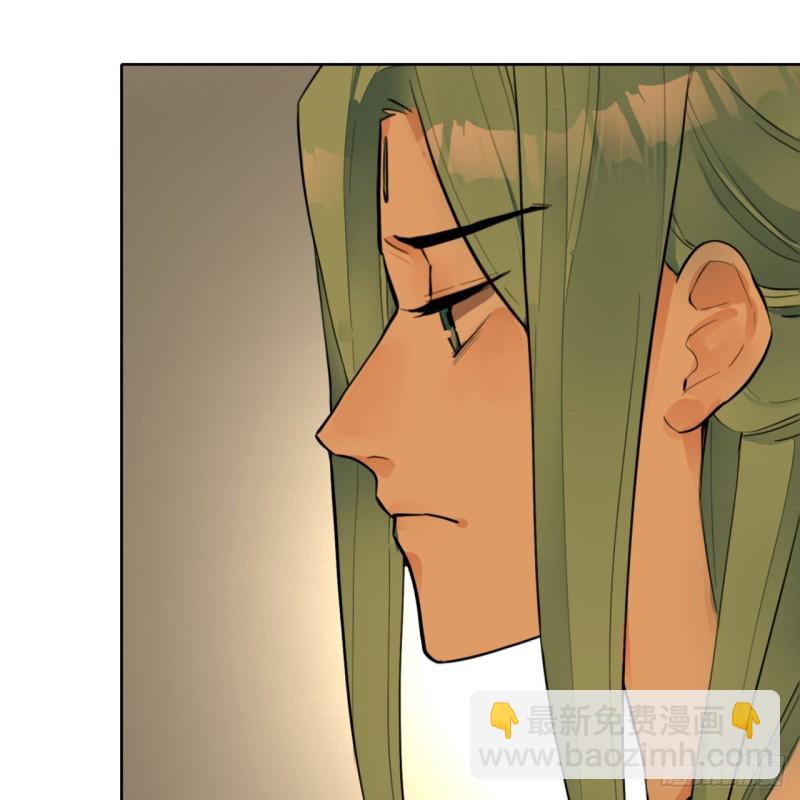 煉氣練了三千年 - 白秋然特別番外篇04(2/2) - 2