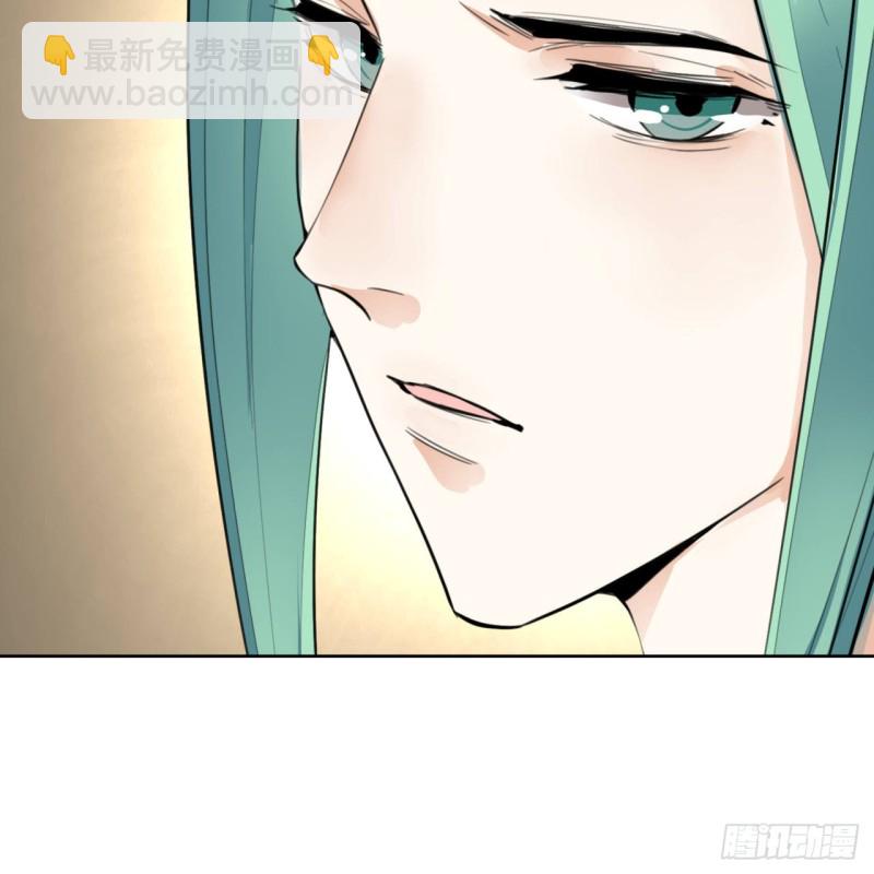 煉氣練了三千年 - 白秋然特別番外篇04(2/2) - 7