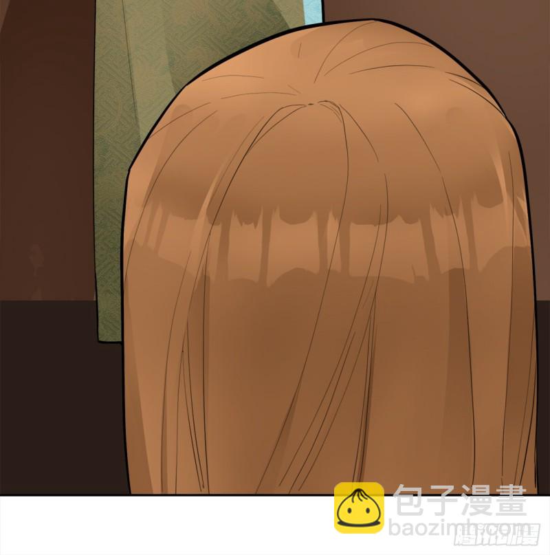 煉氣練了三千年 - 白秋然特別番外篇04(2/2) - 1