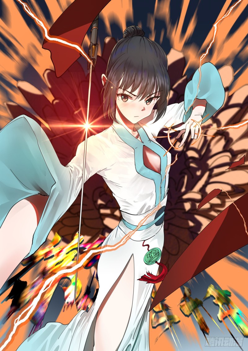 煉氣練了三千年 - 160回 傳授功法(1/2) - 1