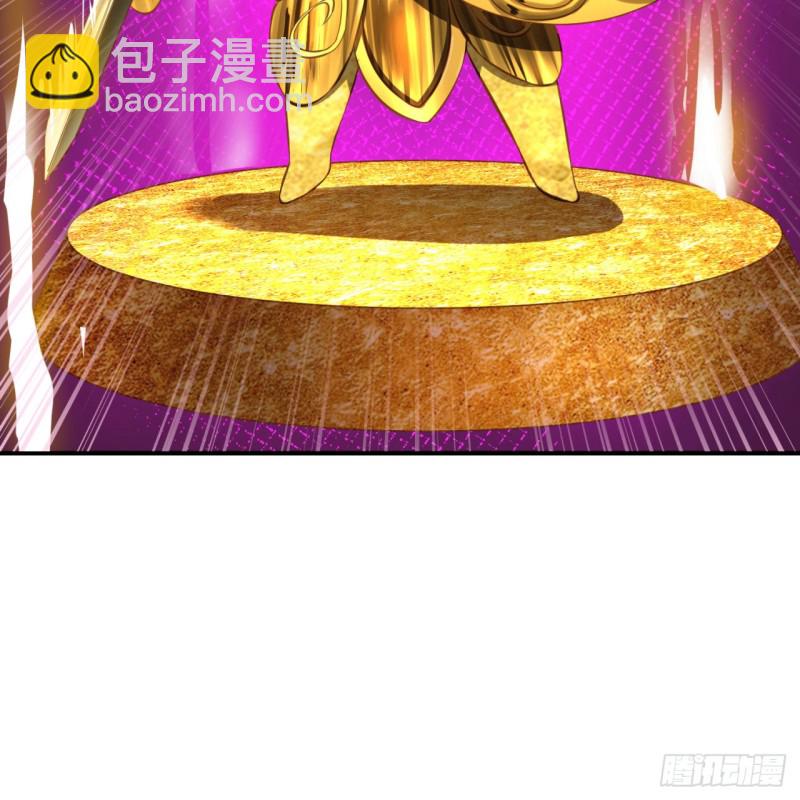 煉氣練了三千年 - 162回 新境界-創造失敗！(1/2) - 6