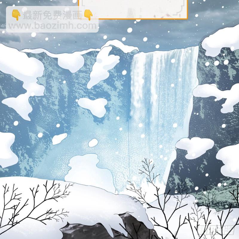 炼气练了三千年 - 162回 新境界-创造失败！(1/2) - 4