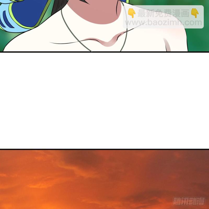 煉氣練了三千年 - 162回 新境界-創造失敗！(2/2) - 2