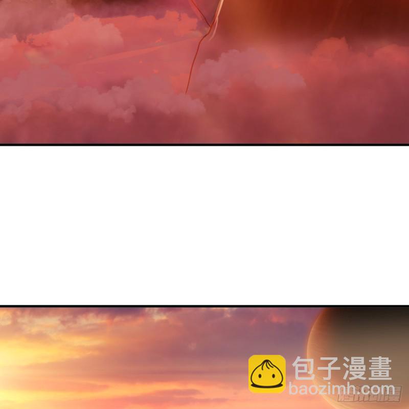 煉氣練了三千年 - 162回 新境界-創造失敗！(2/2) - 4