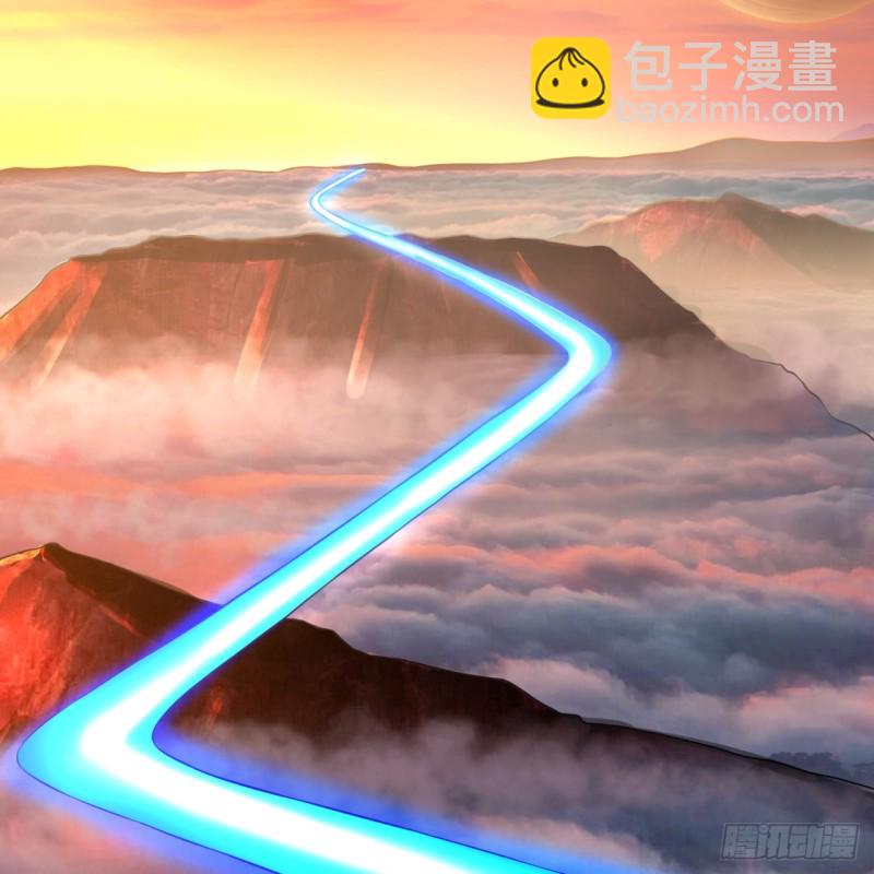 煉氣練了三千年 - 162回 新境界-創造失敗！(2/2) - 5