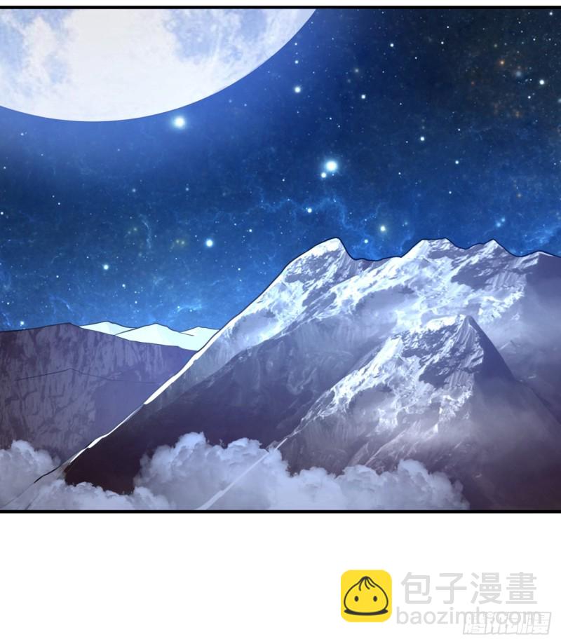 煉氣練了三千年 - 162回 新境界-創造失敗！(2/2) - 1