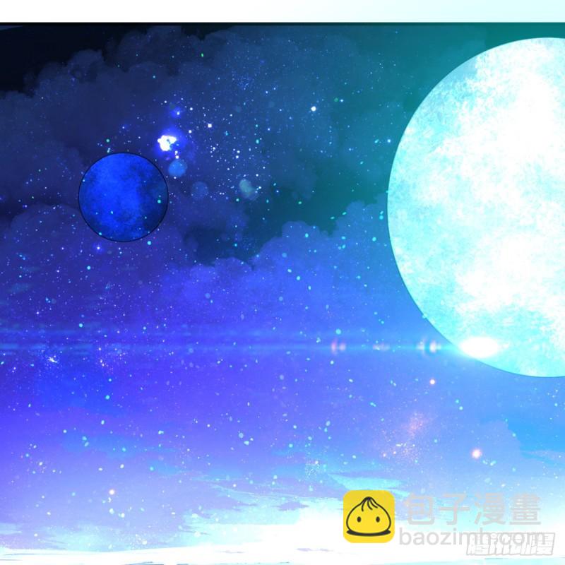 煉氣練了三千年 - 162回 新境界-創造失敗！(2/2) - 5