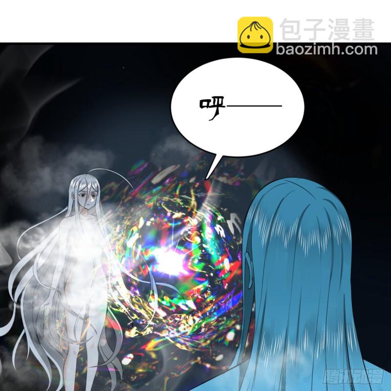 煉氣練了三千年 - 164回 和天道的PY交易(1/3) - 2