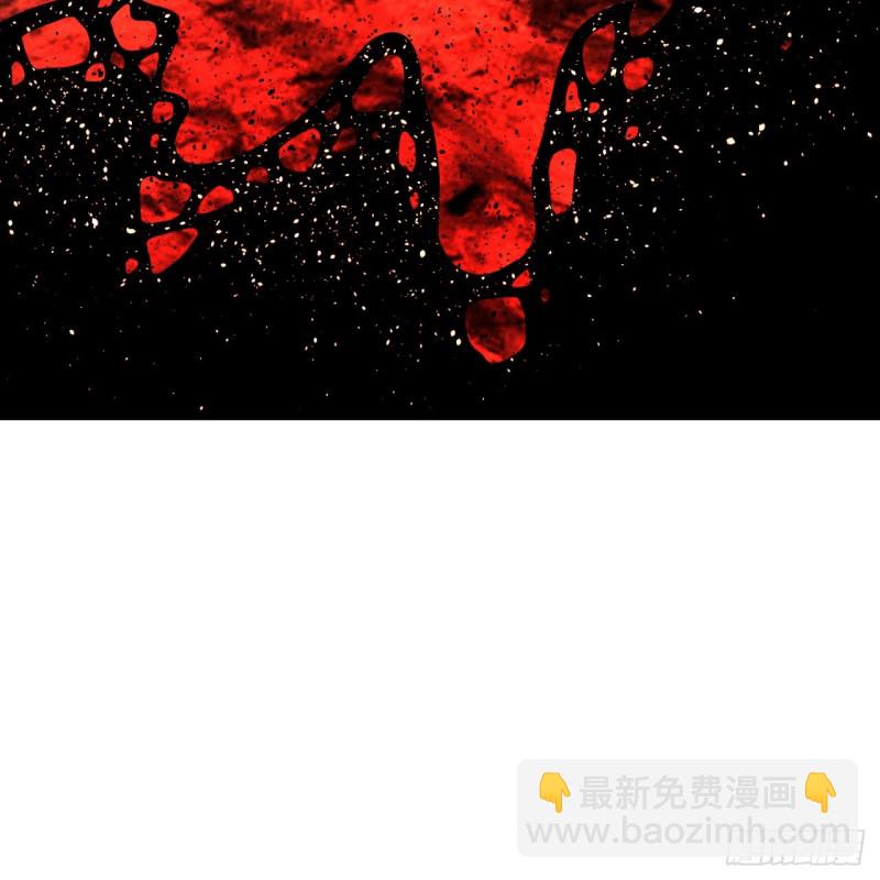 煉氣練了三千年 - 164回 和天道的PY交易(2/3) - 6