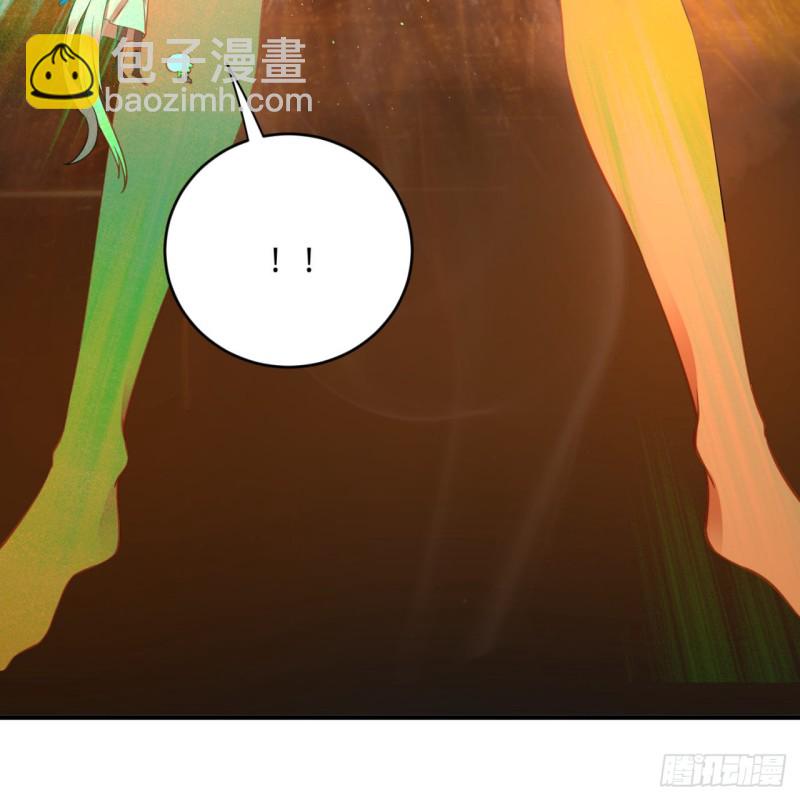 煉氣練了三千年 - 164回 和天道的PY交易(2/3) - 1