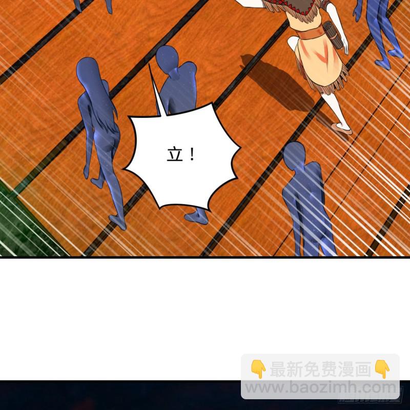 煉氣練了三千年 - 166回 開闢鬼界(2/2) - 5