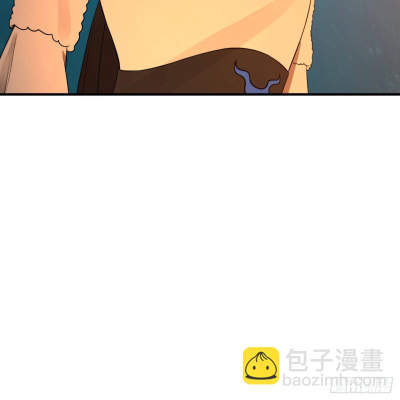 煉氣練了三千年 - 168回 遲來的蜜月(2/3) - 3