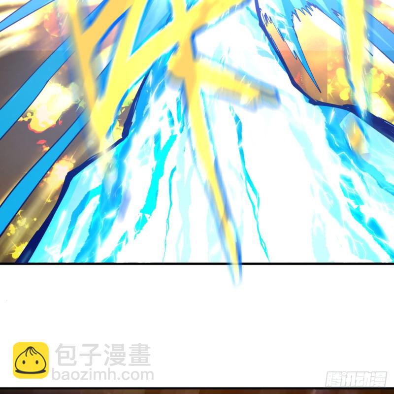 煉氣練了三千年 - 170回 吔屎啦，東皇太一！(1/3) - 2