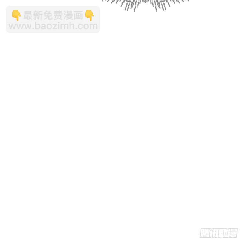 煉氣練了三千年 - 170回 吔屎啦，東皇太一！(1/3) - 7