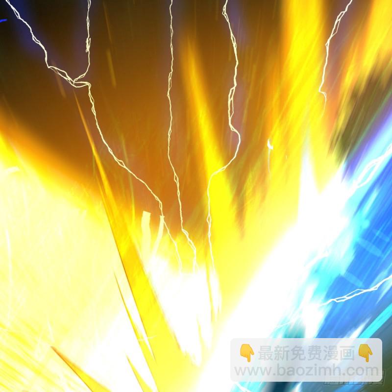 煉氣練了三千年 - 170回 吔屎啦，東皇太一！(2/3) - 8