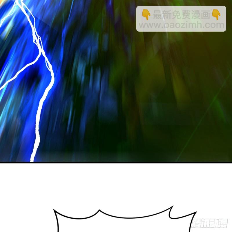 煉氣練了三千年 - 170回 吔屎啦，東皇太一！(2/3) - 2