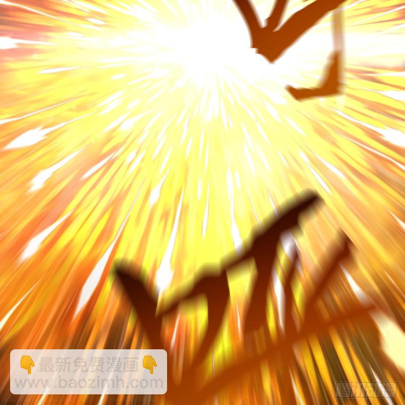 煉氣練了三千年 - 170回 吔屎啦，東皇太一！(2/3) - 8