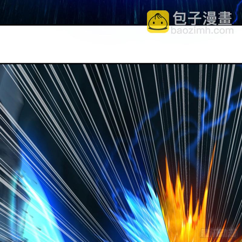 煉氣練了三千年 - 170回 吔屎啦，東皇太一！(2/3) - 5