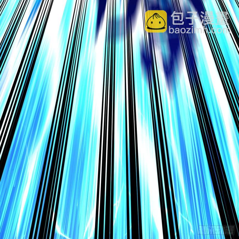 煉氣練了三千年 - 170回 吔屎啦，東皇太一！(2/3) - 2