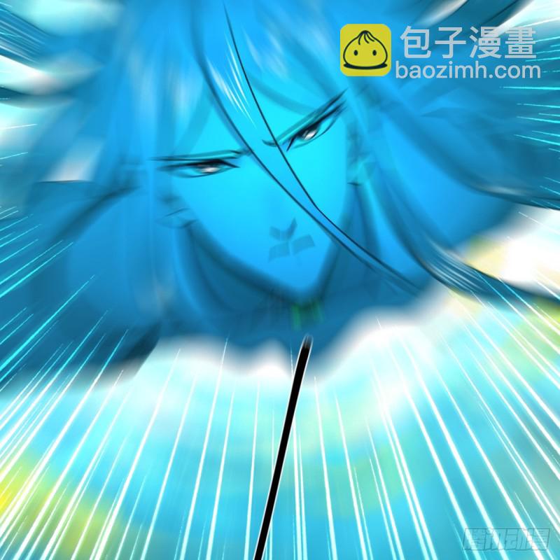 煉氣練了三千年 - 170回 吔屎啦，東皇太一！(2/3) - 4