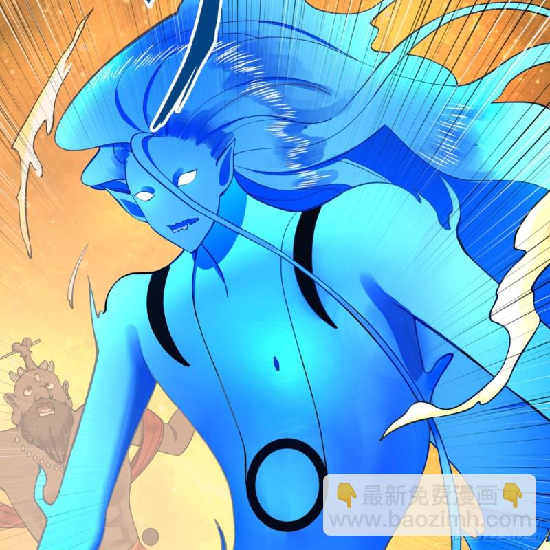 煉氣練了三千年 - 170回 吔屎啦，東皇太一！(2/3) - 7