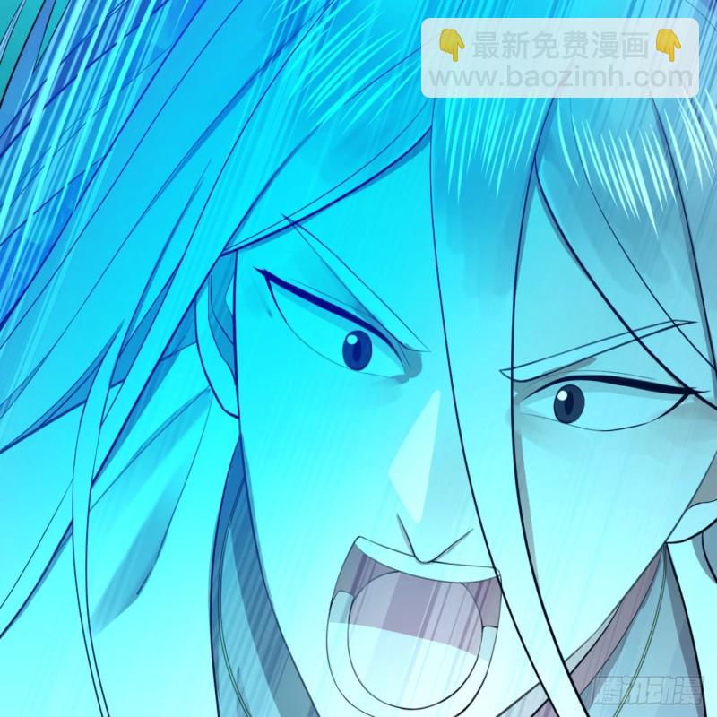 煉氣練了三千年 - 170回 吔屎啦，東皇太一！(2/3) - 5