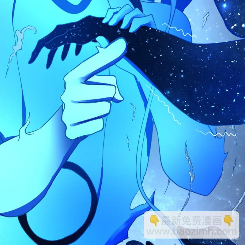 煉氣練了三千年 - 172回 這招我早就嘗過啦！(1/3) - 2