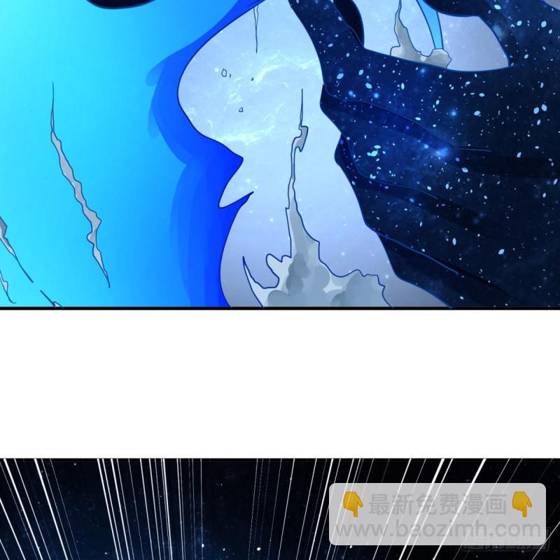 煉氣練了三千年 - 172回 這招我早就嘗過啦！(1/3) - 3