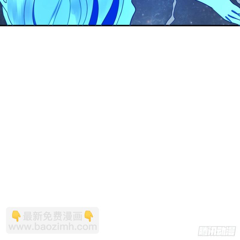 煉氣練了三千年 - 172回 這招我早就嘗過啦！(1/3) - 8