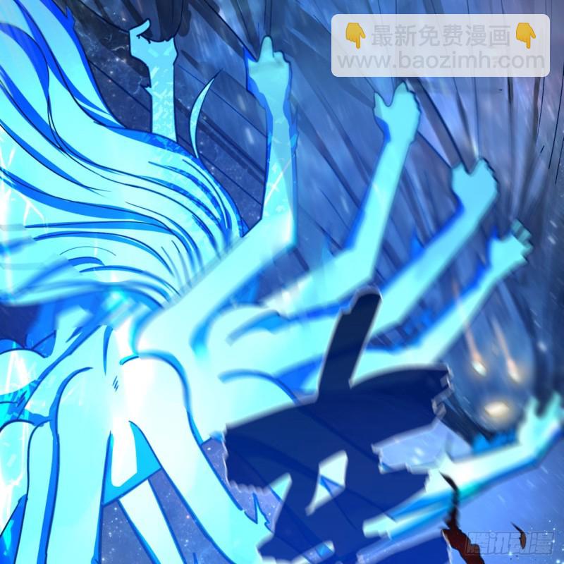 煉氣練了三千年 - 172回 這招我早就嘗過啦！(1/3) - 6