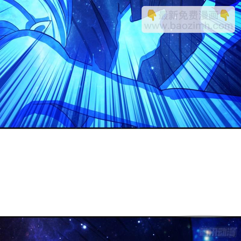 煉氣練了三千年 - 172回 這招我早就嘗過啦！(1/3) - 4