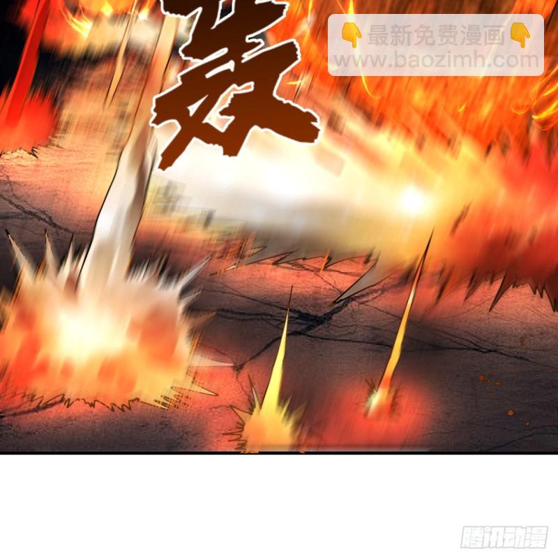 煉氣練了三千年 - 172回 這招我早就嘗過啦！(1/3) - 5