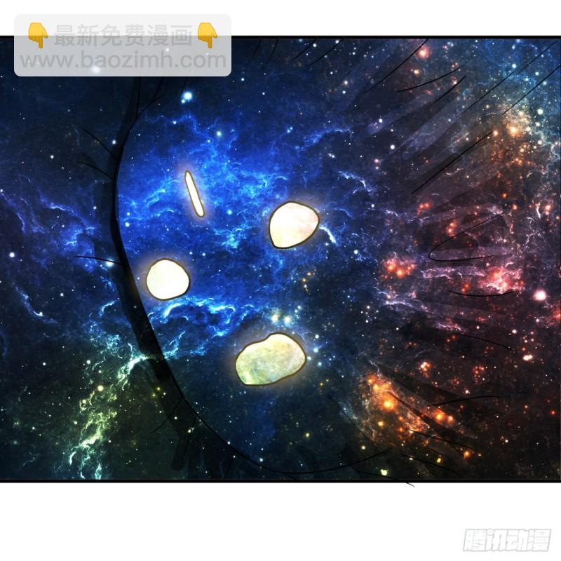 煉氣練了三千年 - 172回 這招我早就嘗過啦！(1/3) - 6