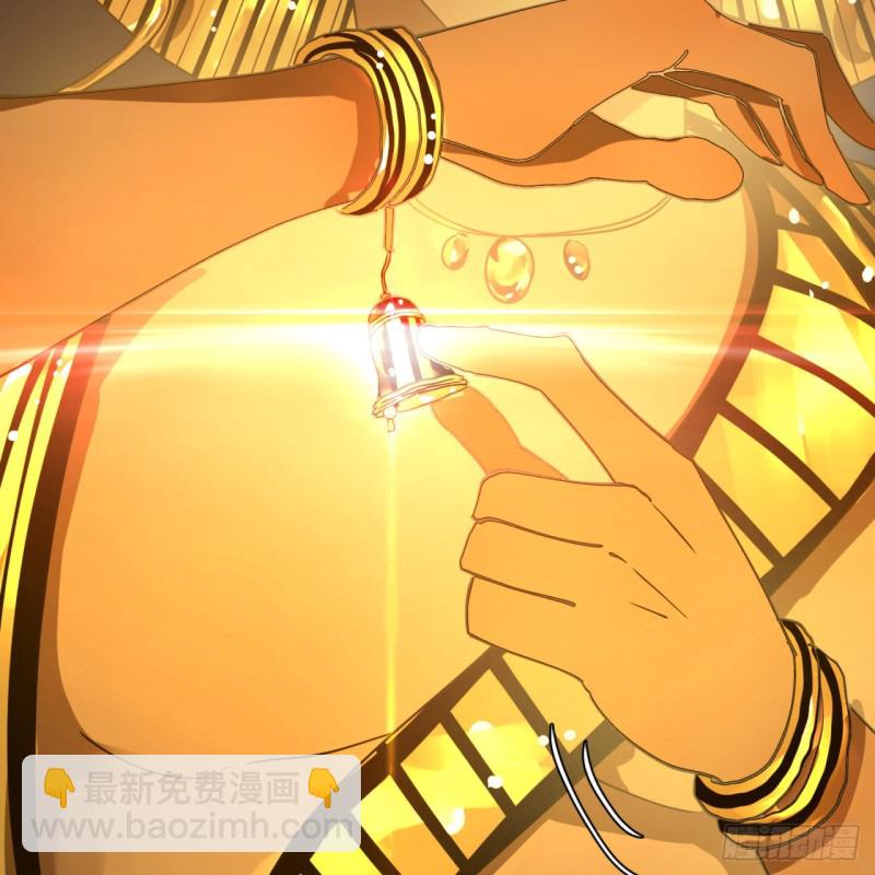 煉氣練了三千年 - 172回 這招我早就嘗過啦！(1/3) - 1