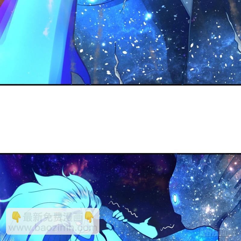 煉氣練了三千年 - 172回 這招我早就嘗過啦！(1/3) - 7