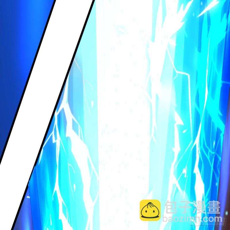 煉氣練了三千年 - 174回 未來再見(1/3) - 5