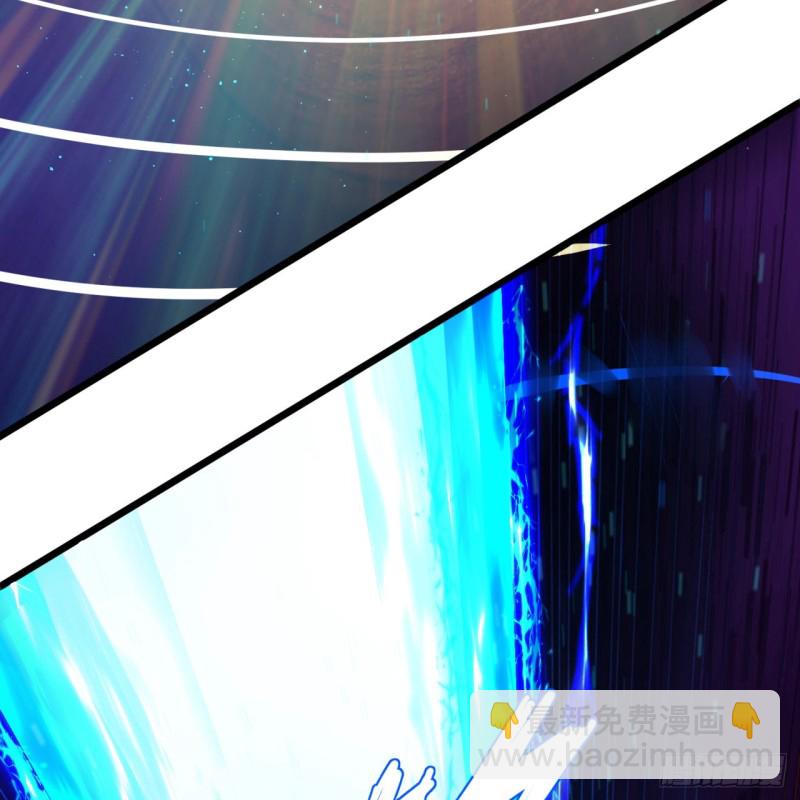 煉氣練了三千年 - 174回 未來再見(1/3) - 3