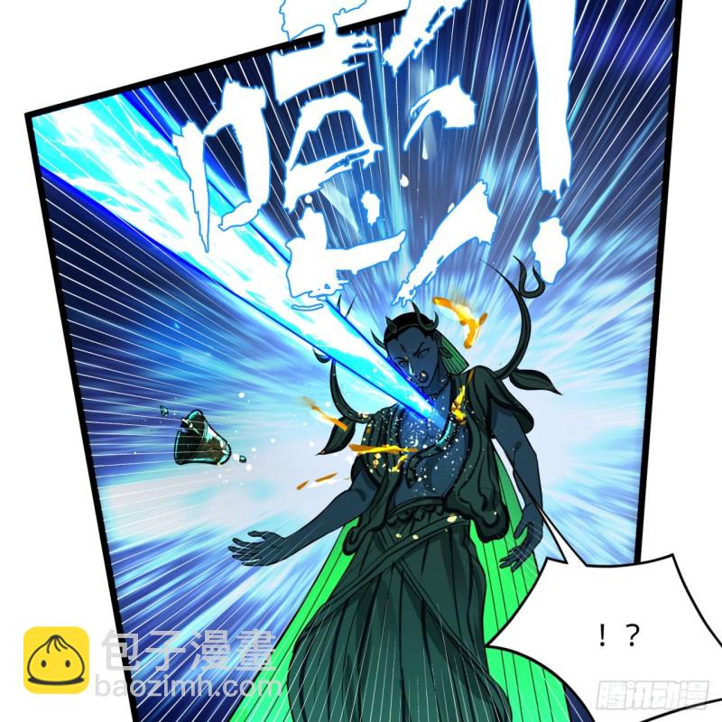 煉氣練了三千年 - 174回 未來再見(1/3) - 6