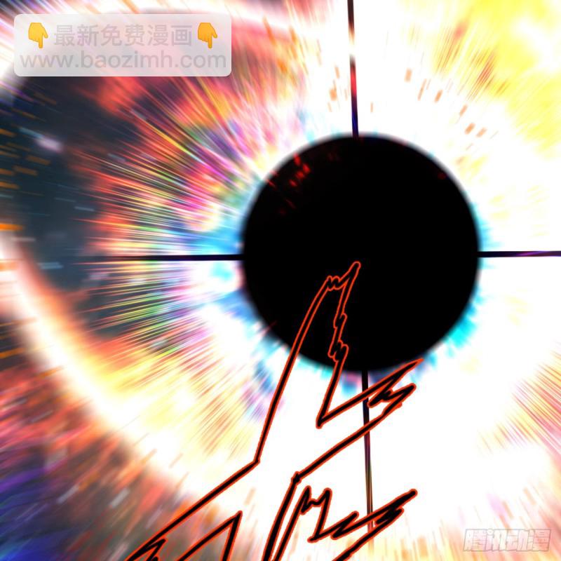 煉氣練了三千年 - 174回 未來再見(2/3) - 6