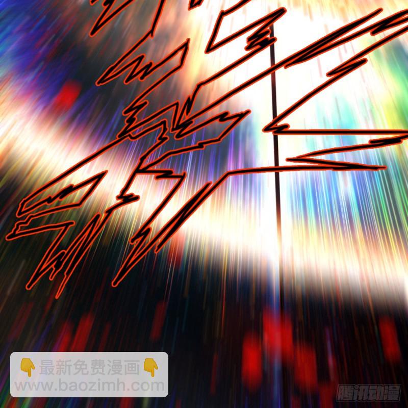 煉氣練了三千年 - 174回 未來再見(2/3) - 7