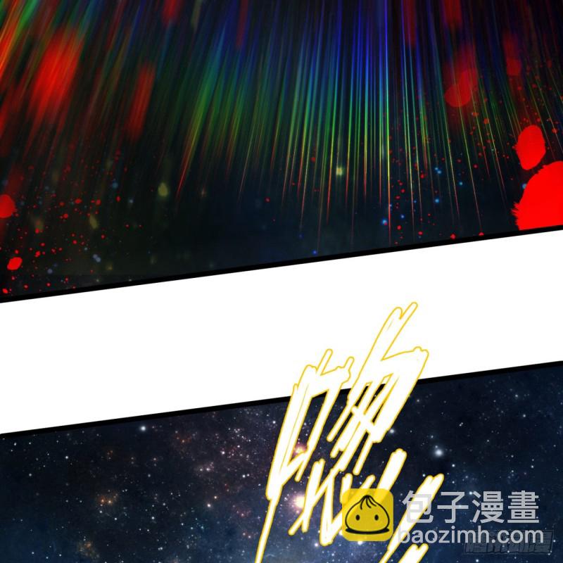 煉氣練了三千年 - 174回 未來再見(2/3) - 8