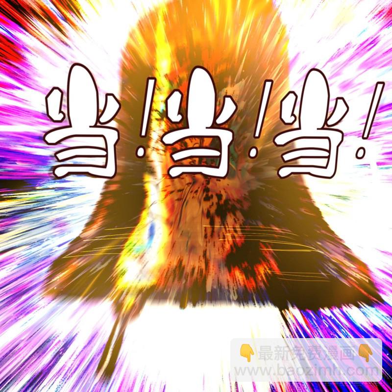 煉氣練了三千年 - 174回 未來再見(1/3) - 6