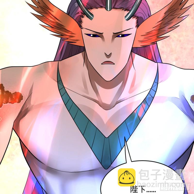 煉氣練了三千年 - 174回 未來再見(2/3) - 1