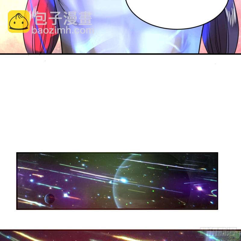 煉氣練了三千年 - 174回 未來再見(2/3) - 2