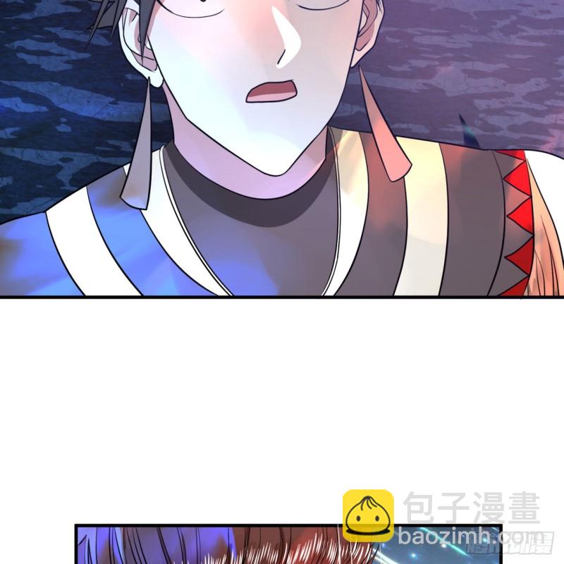 煉氣練了三千年 - 174回 未來再見(2/3) - 5