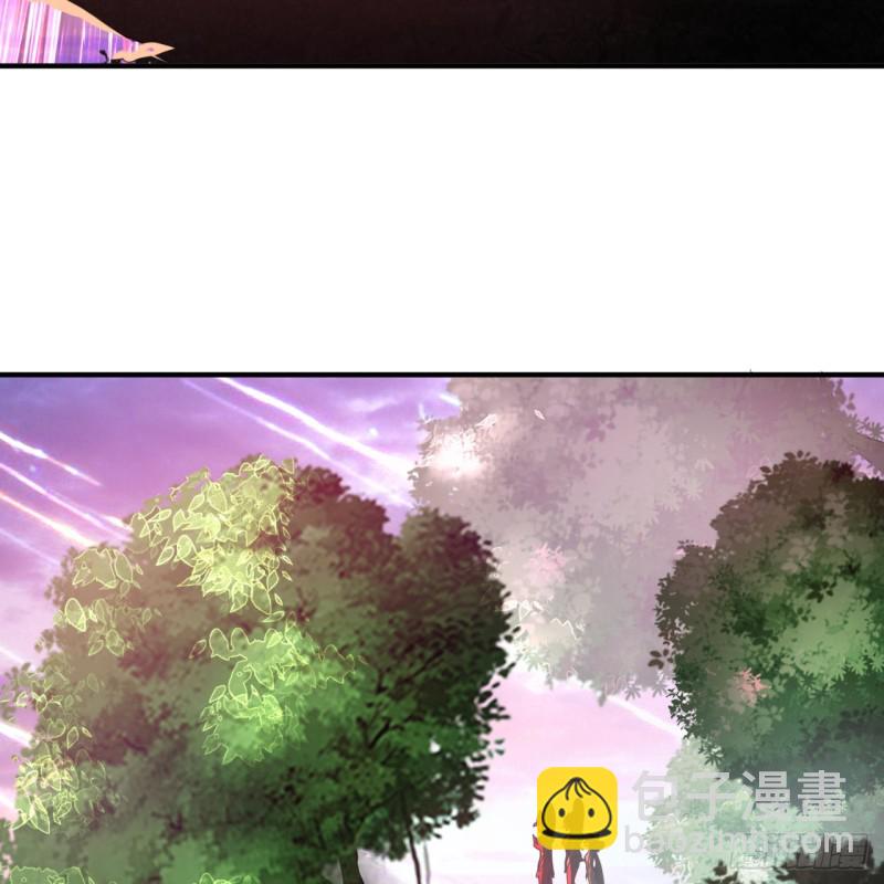 煉氣練了三千年 - 174回 未來再見(2/3) - 2