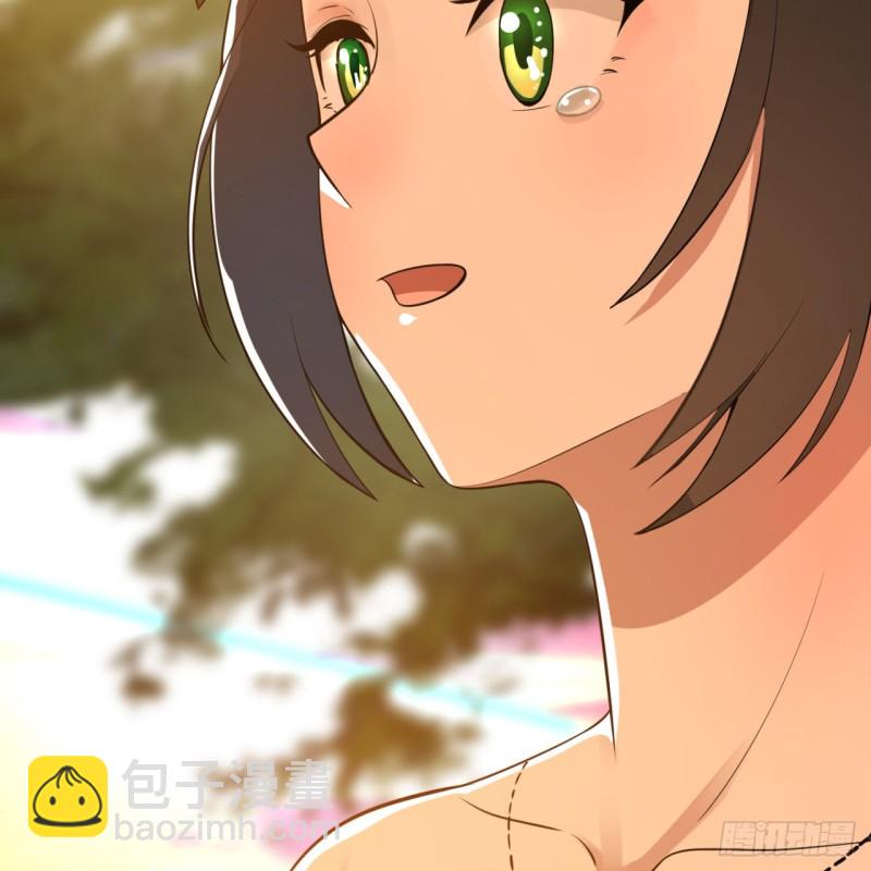 煉氣練了三千年 - 174回 未來再見(2/3) - 6