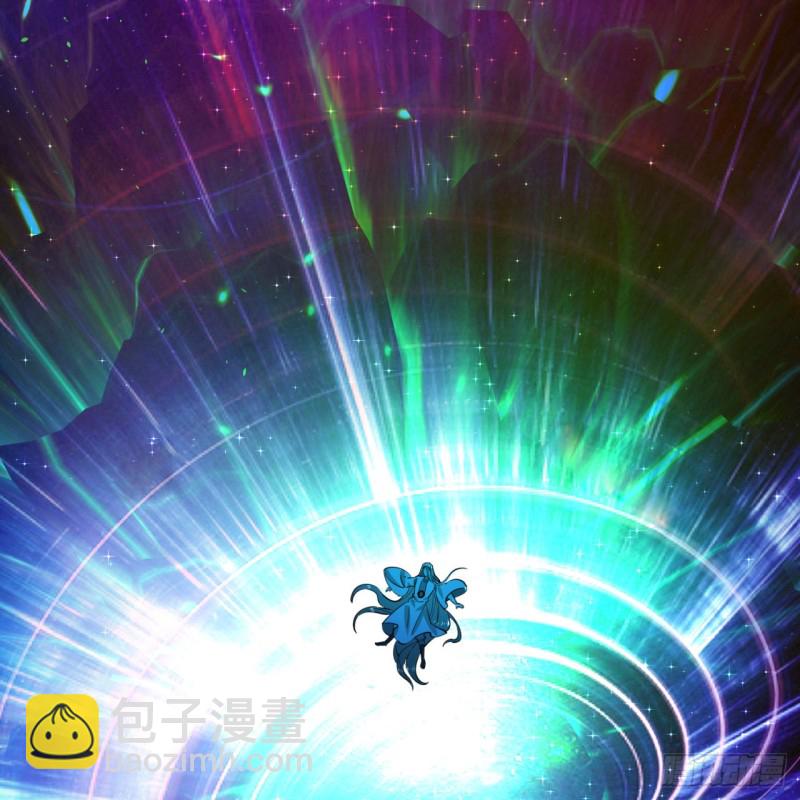 煉氣練了三千年 - 174回 未來再見(2/3) - 2