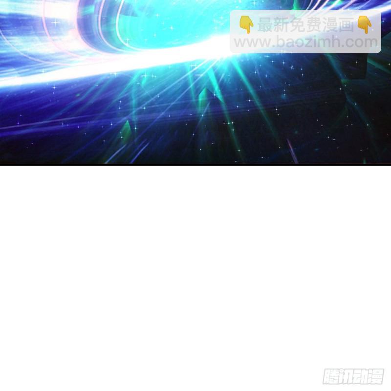 煉氣練了三千年 - 174回 未來再見(2/3) - 3