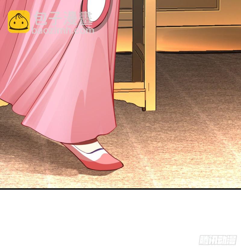 煉氣練了三千年 - 176回 她是祖師叔的那個啊！(2/3) - 1